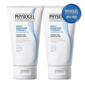 피지오겔 DMT 클렌징젤 150ml x 2개