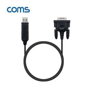 [셀러허브 패션][JHQRMZIP_4B]Coms USB 컨버터 to RS485 케이블 타입 1.8M