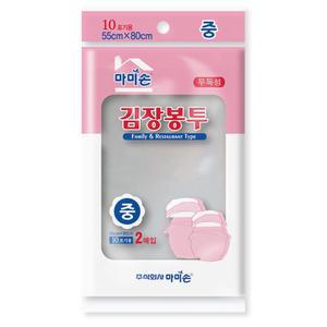10포기용 투명비닐 김장봉투 중형 55x80 2매 식자재용 음식보관포장 큰