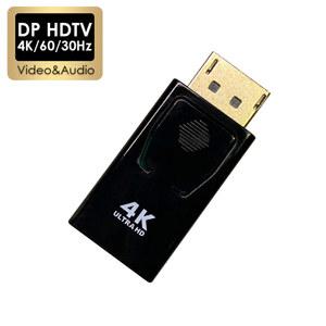 4K DisplayPort HDMI 호환 어댑터 디스플레이 포트 남성 DP 1080P HDTV 여성 변환기 PC 비디오 오디오 케이블