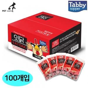 테비 잇닭 닭가슴살 (100개입) (1박스)