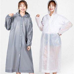 [엄지척]가벼운 베이직 우비 두꺼운 레인코트 올데이 휴대용