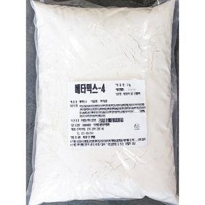마스타 베타 믹스4 2kg X5튀김요리파우더 분말 바삭한가루 용가루 용파우더