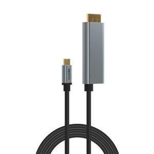 8K USB C타입 to DP 케이블 2M PD3.0 고속충전 DPC8018PD-8K