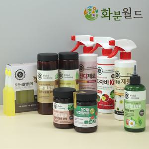 식물 영양제/비료 총집합! 베란다텃밭/채소/텃밭/씨앗/화분영양제/식물살충제/끈끈이/복합비료
