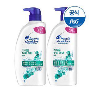 [헤드앤숄더] 가려운두피 샴푸 850ml 2개