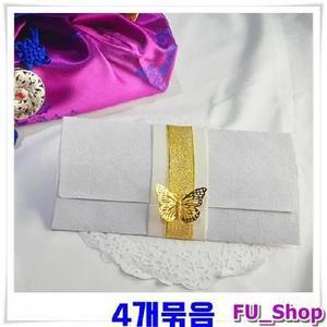 ForU547 금나비띠지 용돈봉투 현금봉투 백색 세뱃돈봉투 4개 명절봉투 부모님용돈봉투