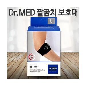 닥터메드 DR-E019 의료용 팔꿈치 보호대 골프 테니스 엘보 팔꿈치 통증 엘보보호대