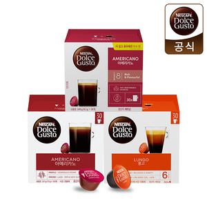네스카페 돌체구스토 캡슐커피 대용량 (30캡슐) 3종