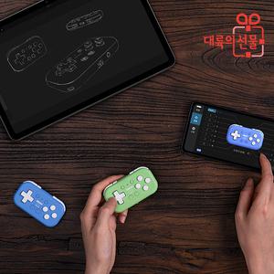 8BitDo Micro 마이크로 컨트롤러 블루투스 닌텐도스위치 무선 게임패드 초소형 게임패드 조이스틱