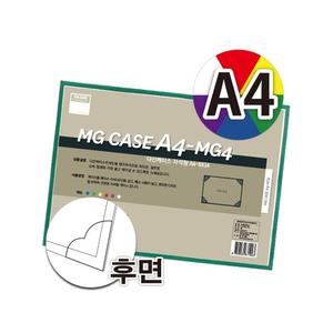 다산 자석형 산다케이스 A4 백색