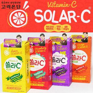 쏠라씨 비타민C 80정(캔디형)레몬딸기오렌지포도블루베리맛/상큼한씹어먹는 비타민씨