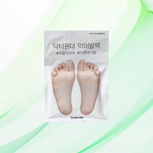 닥터원더 악어발팩 올리브영