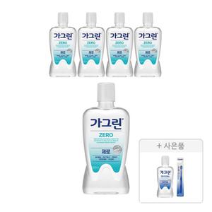 가그린 제로 820ml, 5개 + 증정 (오리지널, 250ml, 1개 + 스탠다드 칫솔, 1p)
