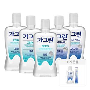 가그린 제로, 820ml, 3개 + 오리지널, 820ml, 2개 + 증정 (오리지널 250ml, 1개 + 스탠다드 칫솔, 1p)