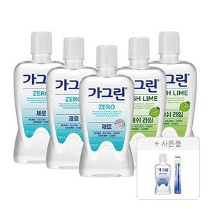 가그린 제로, 820ml, 3개 + 라임 750ml, 2개 + 증정 (오리지널 250ml, 1개 + 스탠다드 칫솔, 1p)