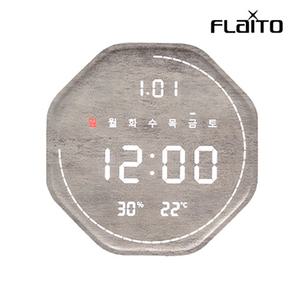플라이토 루나 터닝 폴리곤 인테리어 LED 벽시계 29.5cm