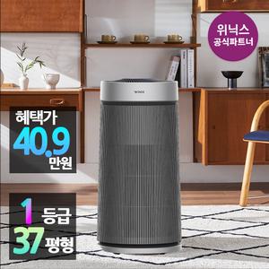 [본사인증점][1등급] 타워프라임 플러스 공기청정기 37평 ATTM115-MSK l 실버