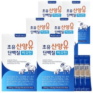 녹십초 초유 산양유 단백질 비오틴 90포 x6박스