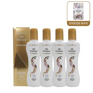 [실크테라피]실크테라피 3D 볼류 마이징 헤어 에센스 150ml 4개+트리트먼트파우치