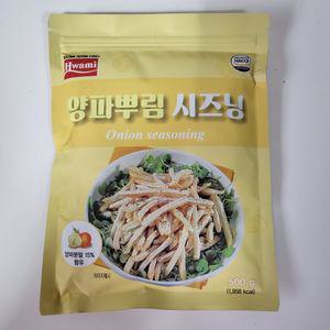 화미 양파뿌림 시즈닝 500g