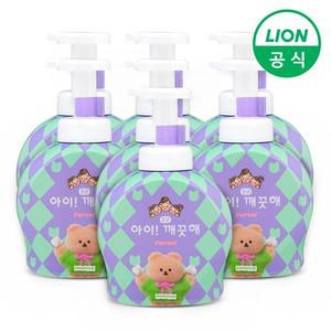 아이깨끗해X어프어프 대용량 핸드워시 490ml 용기 7개 숲속향기