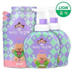 아이깨끗해X어프어프 대용량 490ml용기 2개+450ml리필 2개 숲속향기