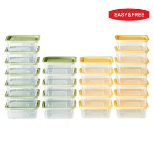이지앤프리 퓨어닛 밥보관용기 24P 세트