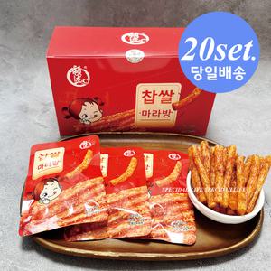 설곤약 찹쌀 마라방 중국 간식 22gX20개