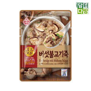 오뚜기 오즈키친 버섯불고기죽 450g X 6개 (WFFTFFC)