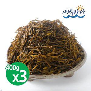[기타]말린 건톳 400g x 3봉 톳무침 톳나물 해초 해조류 비건 SET4003