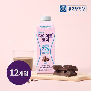 [종근당건강][임박특가]종근당건강 다이어트코치 초코맛 280ml 12팩(소비기한:25.06.23) 정상가: 31,500