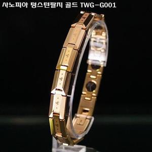 [ME2L292Q_52CC]부모님선물 텅스턴팔지 골드 TWG-G001