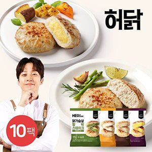 [허닭]T_닭가슴살 함박스테이크 100g 4종 10팩