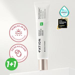 파티온 노스카나인 트러블 크림 45ml 더블세트