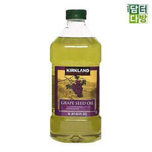 [셀러허브 패션][JHP9R971_52EP]커클랜드 조미료 시그니춰 포도씨유 2L