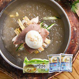 [굿커머스][HACCP인증] 사골육수 메밀냉면 10인분(사골육수350g10 + 메밀냉면2kg)