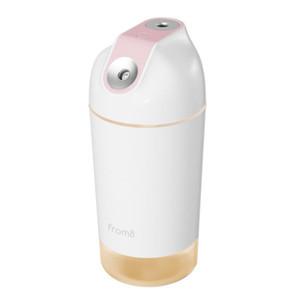 프롬비 더블미스트 500ml 무선 미니가습기 FA128 인디핑크