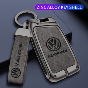 차키케이스 자동차 커버 케이스 홀더 가방 보호대 Fob For VW Volkseagen Passat B8 Magotan Skoda Superb A7 Kodiaq Seat