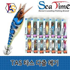 TAS타스 다즐 에기 쭈꾸미 에기싱커 루어낚시미끼 야광에기 루어낚시웜 에깅낚시 UV코팅 갑오징어채비