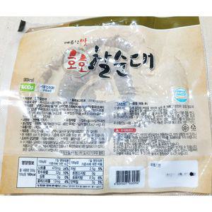 순대(호호찰 성빈식품 500g) X15간편 캠핑 맛있는 음식 냉동식 술안주 찰순대 즉석
