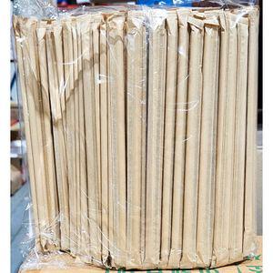 종이빨대(크라프트 7x210mm 250입) X10 일회용 1회용 야외 텀블러 컵빨대 음료 주스 머그 물병 스트로우