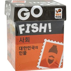 행복한바오밥 고피쉬 대한민국의인물 어린이 카드게임