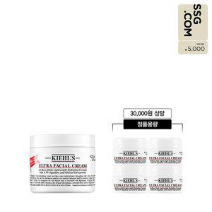 [키엘](강남점)[5천원 상품권][5S] 울트라 훼이셜 크림 125ml 세트 (+크림 28ml 정품 용량)