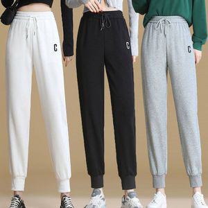 허리밴딩 여성 시보리 데일리 트레이닝 츄리닝 팬츠