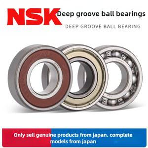 6202ZZ 35 2Z 6202 15 2RS 2PCS NSK 6202RS 11MM 6202DDU ABEC 깊은