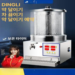 업소용 중탕기 상업용 탕전기계 건강포트 제조 표준상압식 13L