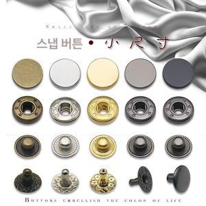 라이카 q3 셔터 카메라 소품 골드 필름 셔터버튼 단추 버튼 금속 푸시 은색 황금 교체형