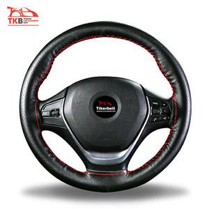 TKB 리얼 소가죽 자동차 DIY 핸들커버