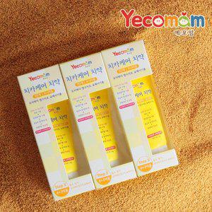[예꼬맘] 어린이 치약 60g 3개 + 소형치약15g 3개 [3단계]